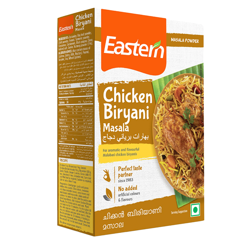 EASTERN MASALA CHICKEN BIRYANI 100GM