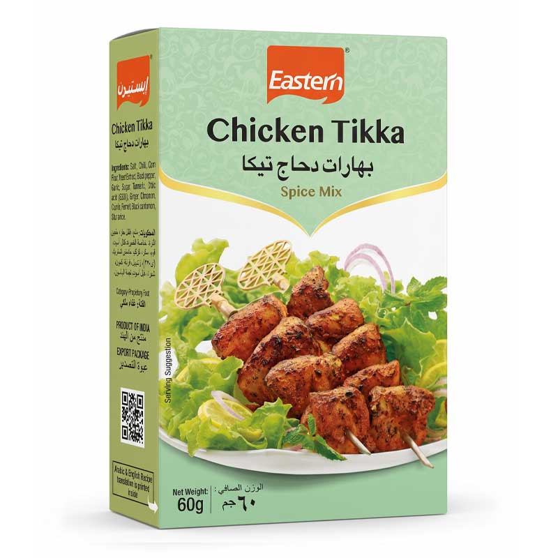 EASTERN MASALA CHICKEN TIKKA 60GM