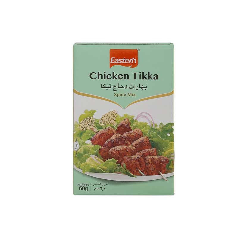 EASTERN MASALA CHICKEN TIKKA 60GM