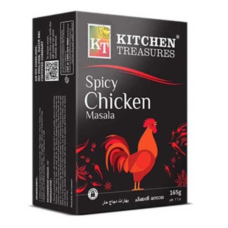 KT SPICY CHICKEN MASALA 165GM