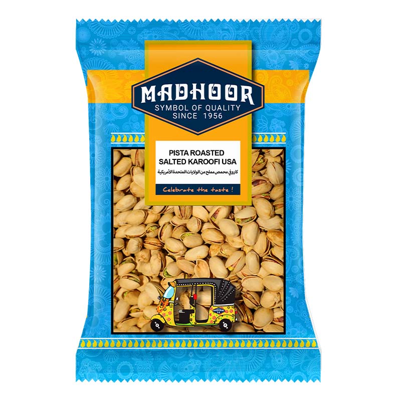 PISTA ROASTED USA MEDIUM