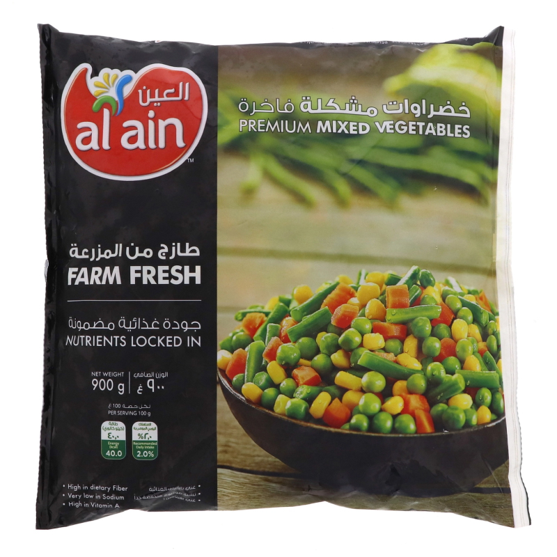 ALAIN MIX VEG 900GM
