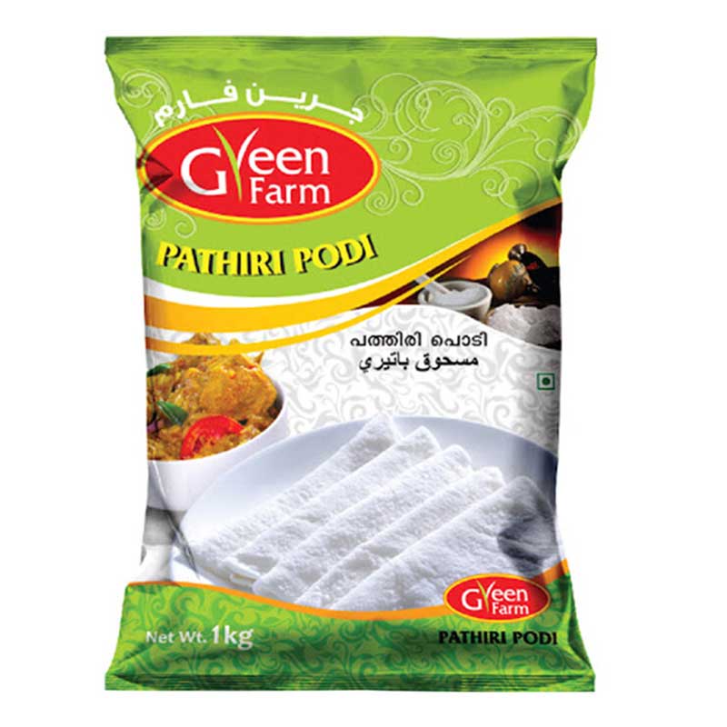 GF PATHIRI PODI 1KG