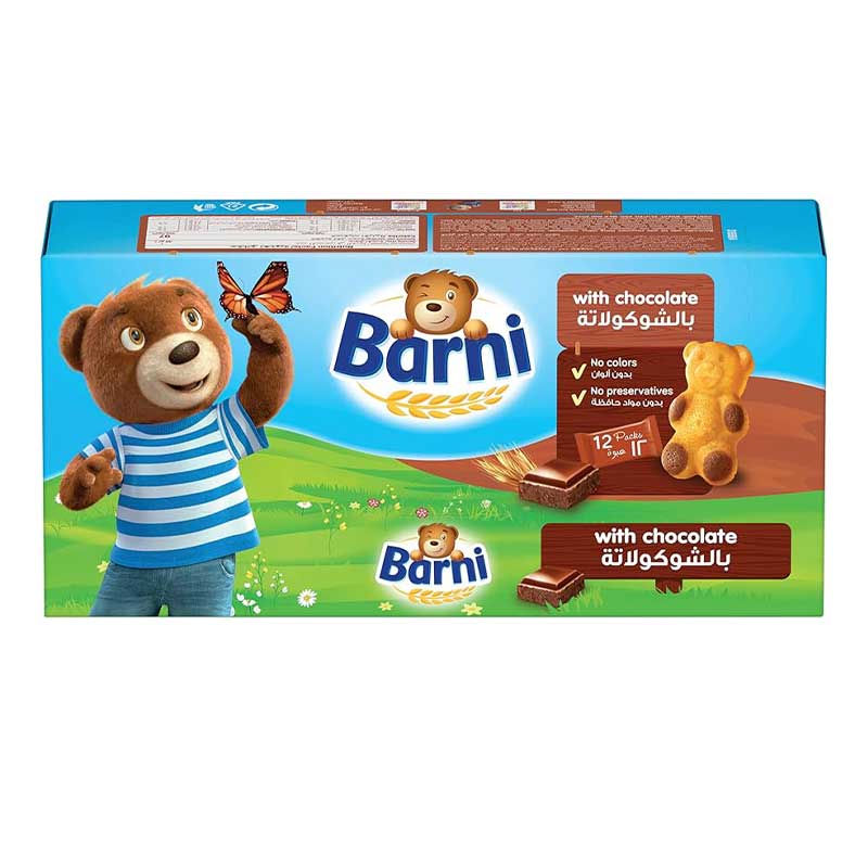 BARNI CHOCOLATE 30GM 10+2