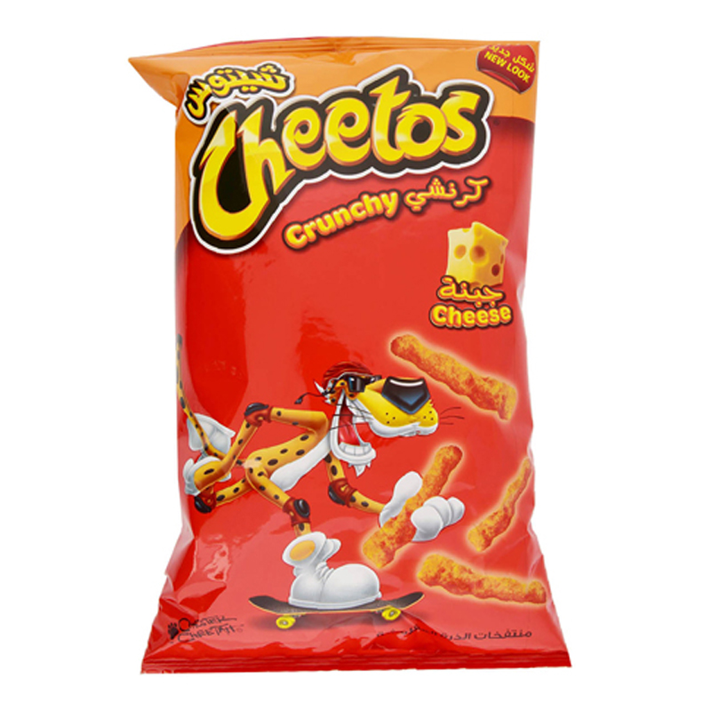 CHEETOS CRUNCHY CHEESE 205GM
