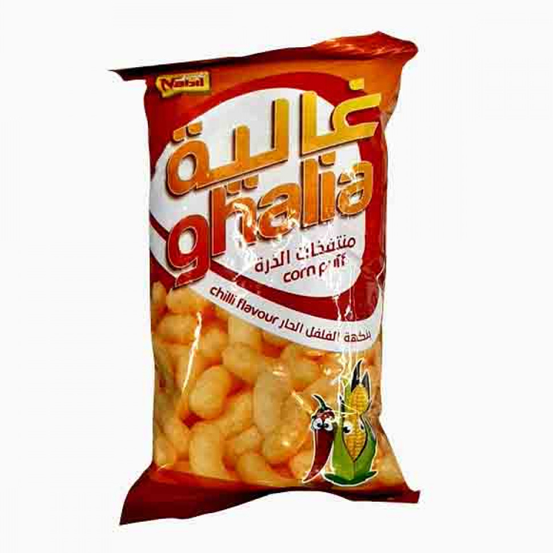 NABIL CHIPS GHALIA TOMATO 20GM