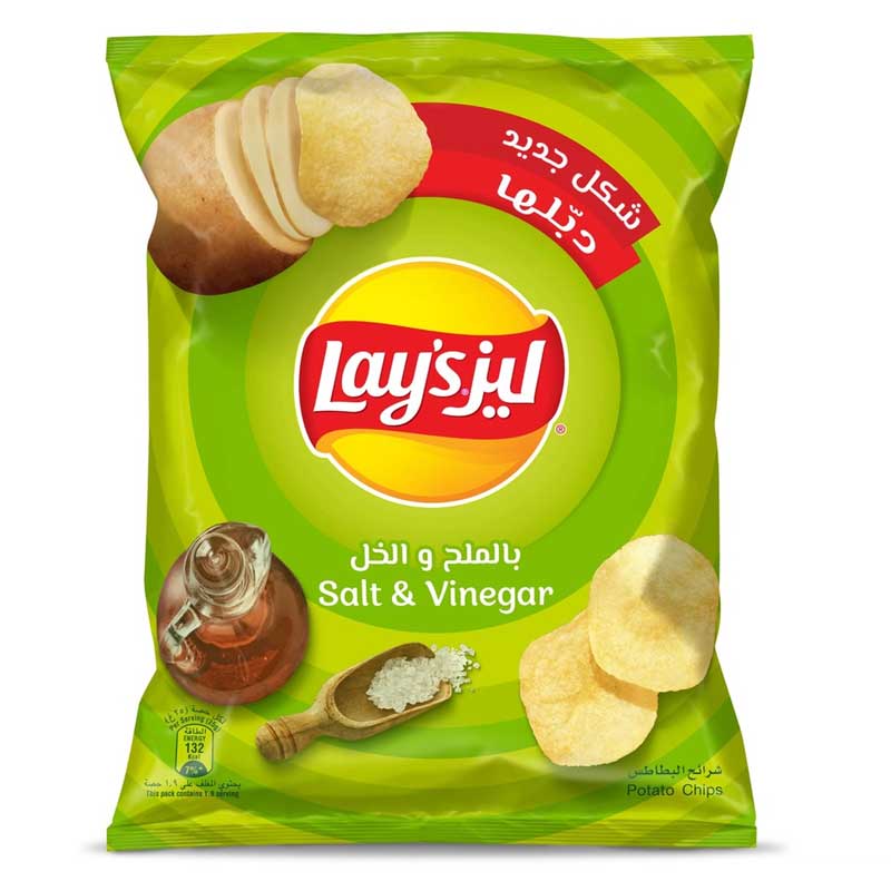 LAYS SALT &amp; VINEGAR 12GM