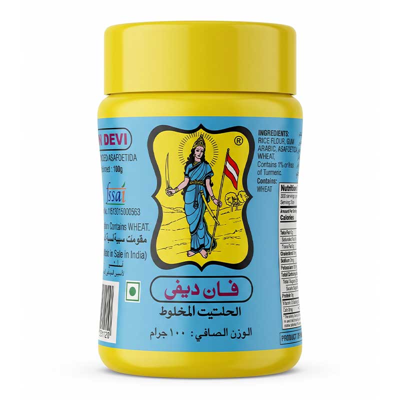 VANDEVI HING YELLOW 100GM
