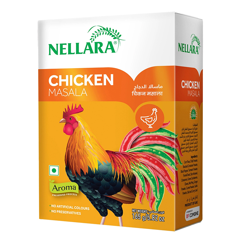 NELLARA MASALA CHICKEN 165GM