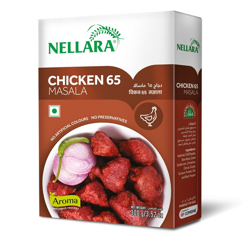 NELLARA MASALA CHICKEN 65 100GM