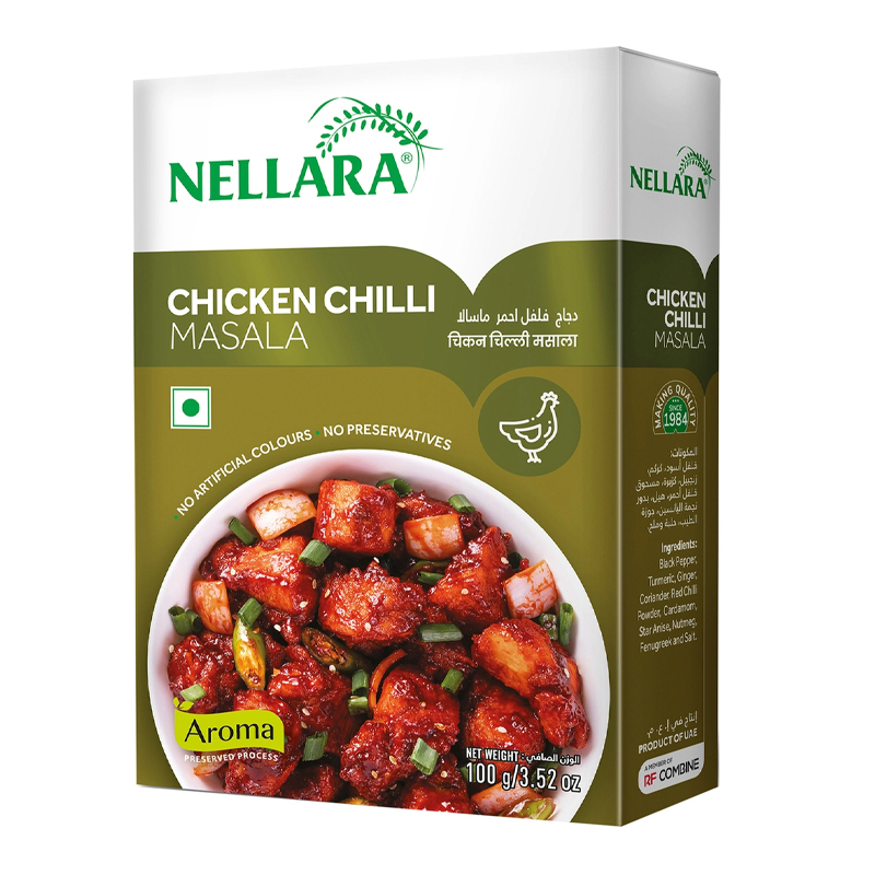 NELLARA MASALA CHICKEN CHILLY 100GM