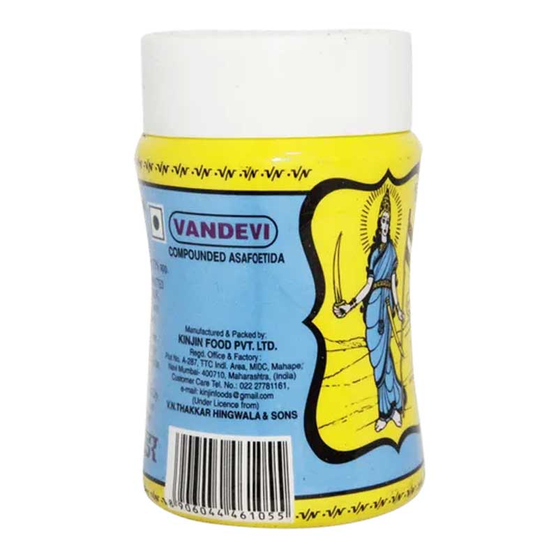 VANDEVI HING BROWN 100GM