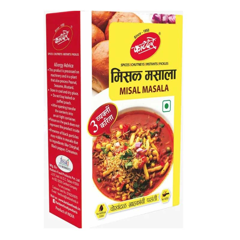 KATDARE MISAL MASALA 100GM