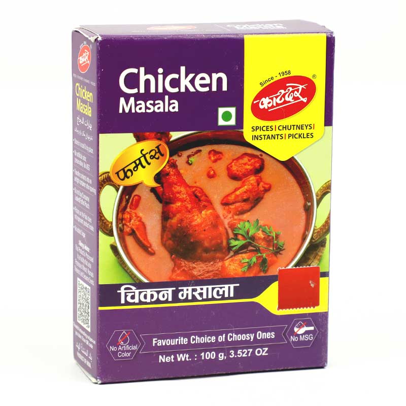 KATDARE CHICKEN MASALA 100GM