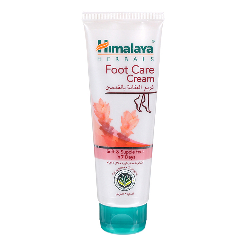 HIMALAYA FOOTCARE CREAM 75GM