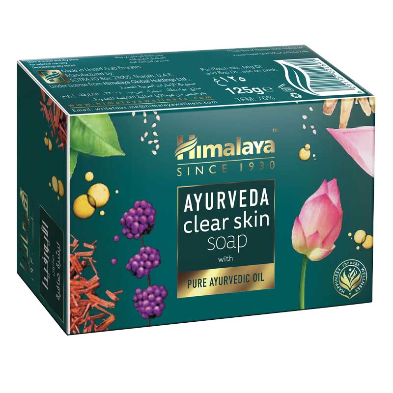 HIMALAYA SOAP AYURVEDA  125GM