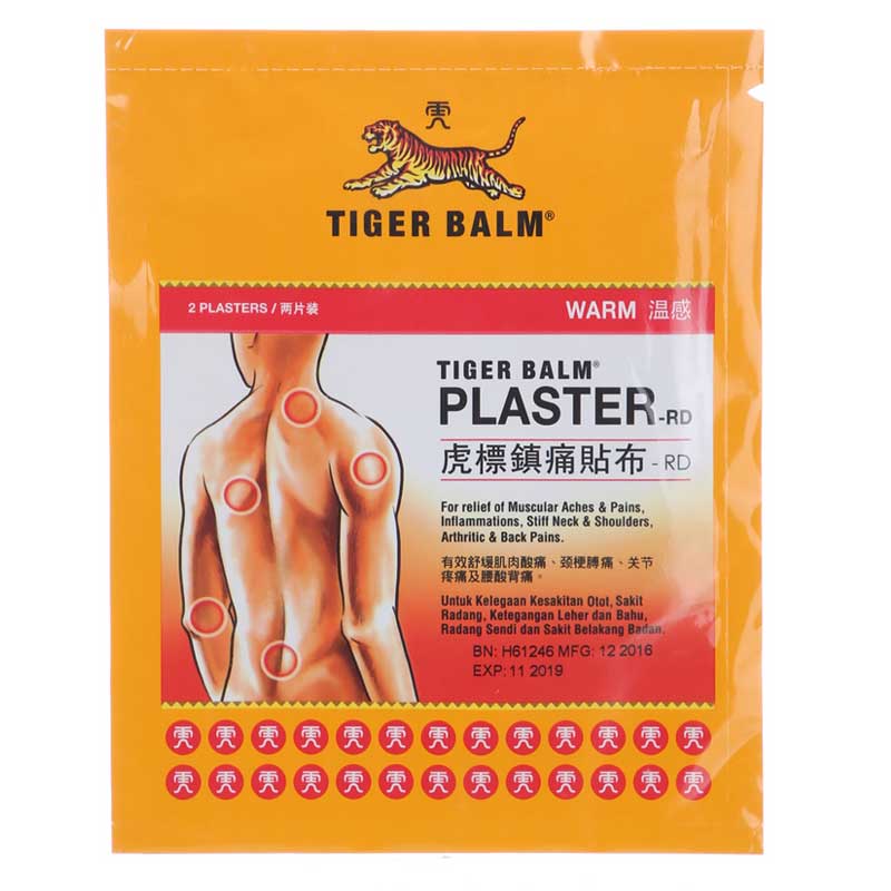 TIGER BALM PLASTER HOT 7X10CM