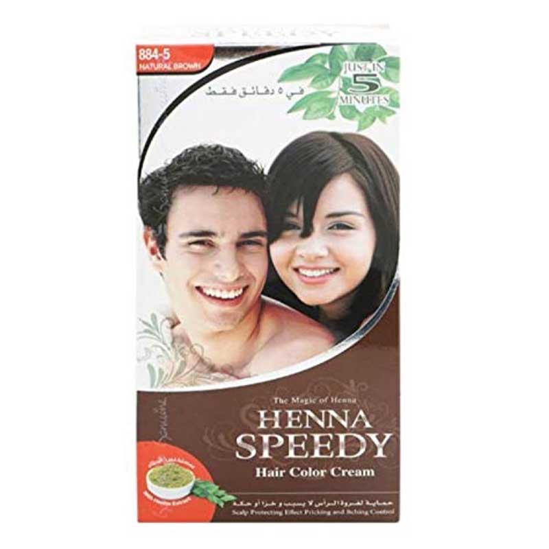 HENNA SPEEDY HAIR COLOR 60GM N/BRN