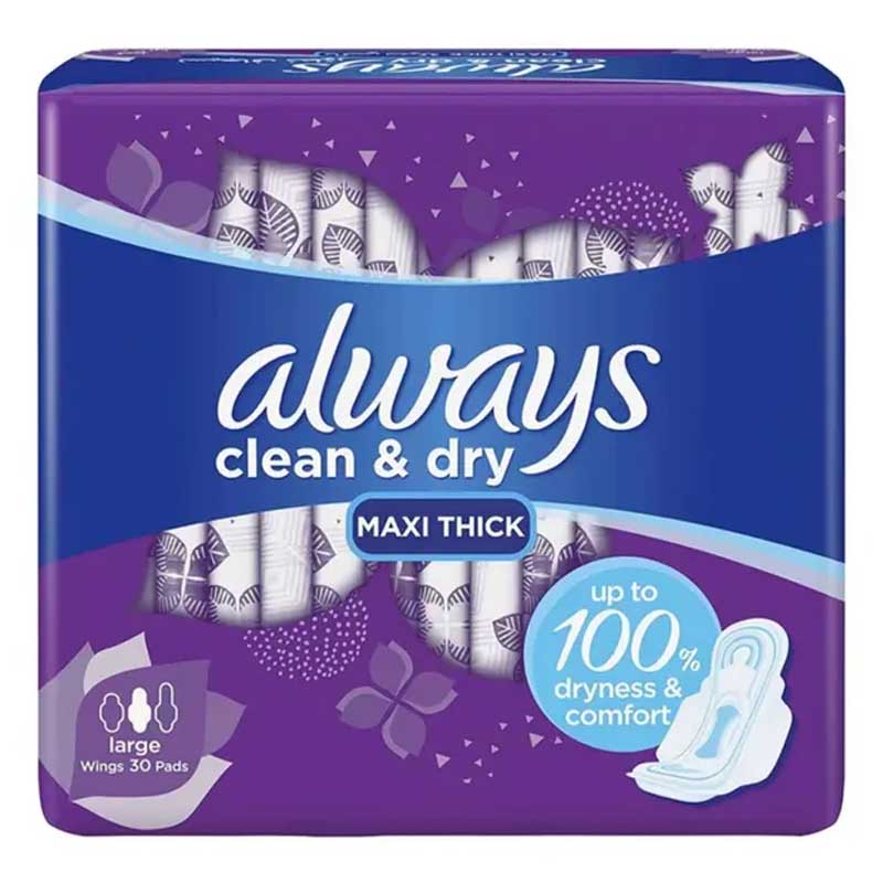 ALWAYS PURPLE 30S