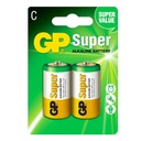 [0100026955] GP SUPER ALKALINE C LR14 1.5V BATTERY