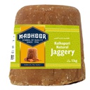 [0100000443] JAGGERY NATURAL KOLHAPURI 1KG