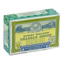 [0100001953] AG DHOOP CHANDAN