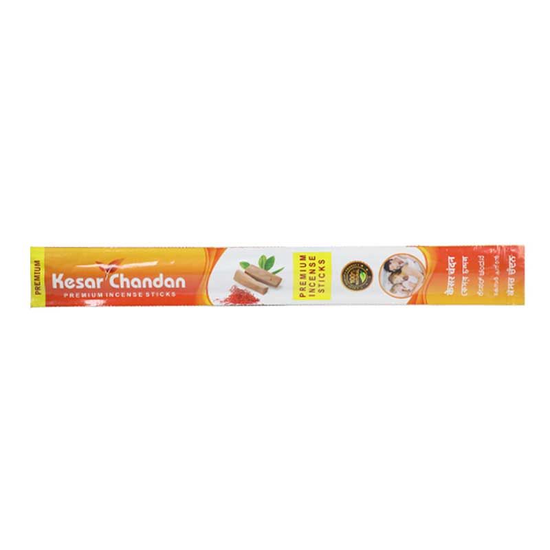 VEEANA AG KESAR CHANDAN MQ POUCH