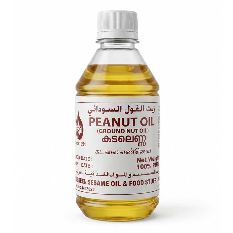 NASREEN PEANUT OIL 300ML