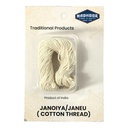 [0100007360] JANOI 100