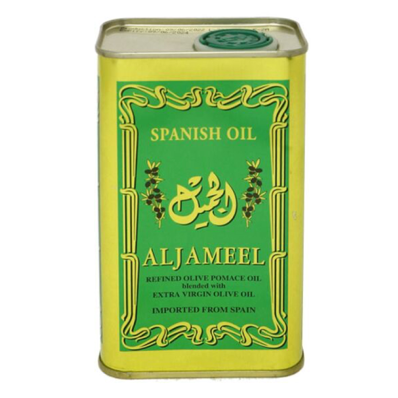 AL JAMEEL OLIVE OIL 175ML