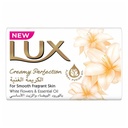 [0100014913] LUX SOAP 120 GM CREAMY PERFECTION