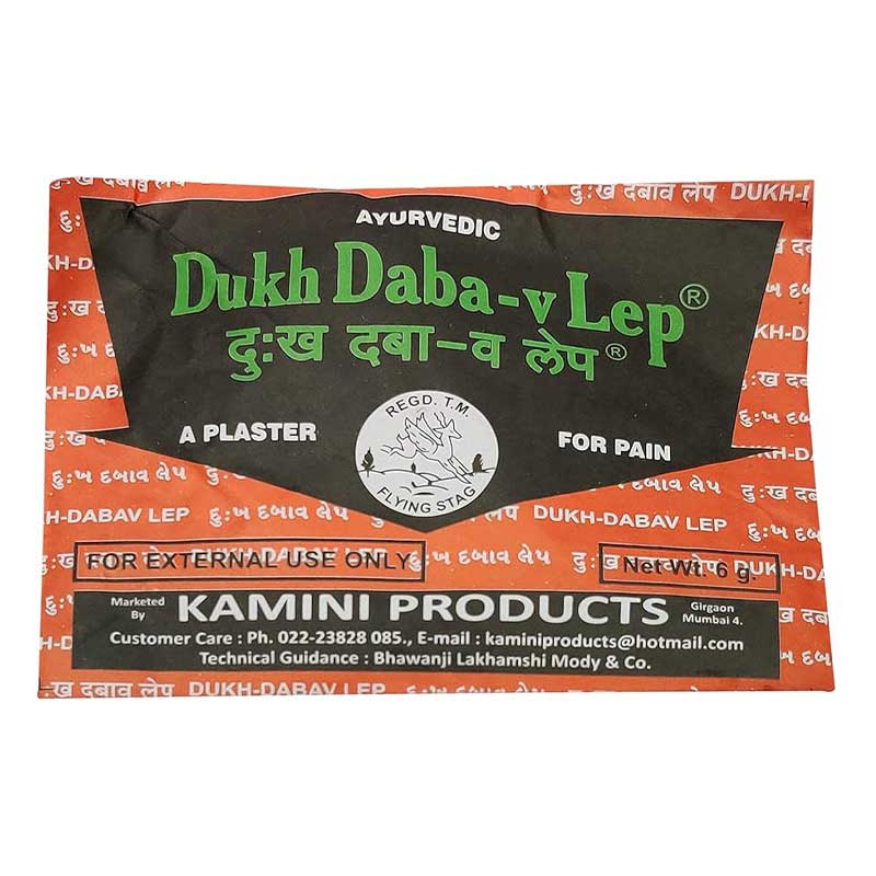DUKH DABAV LEP 6GM