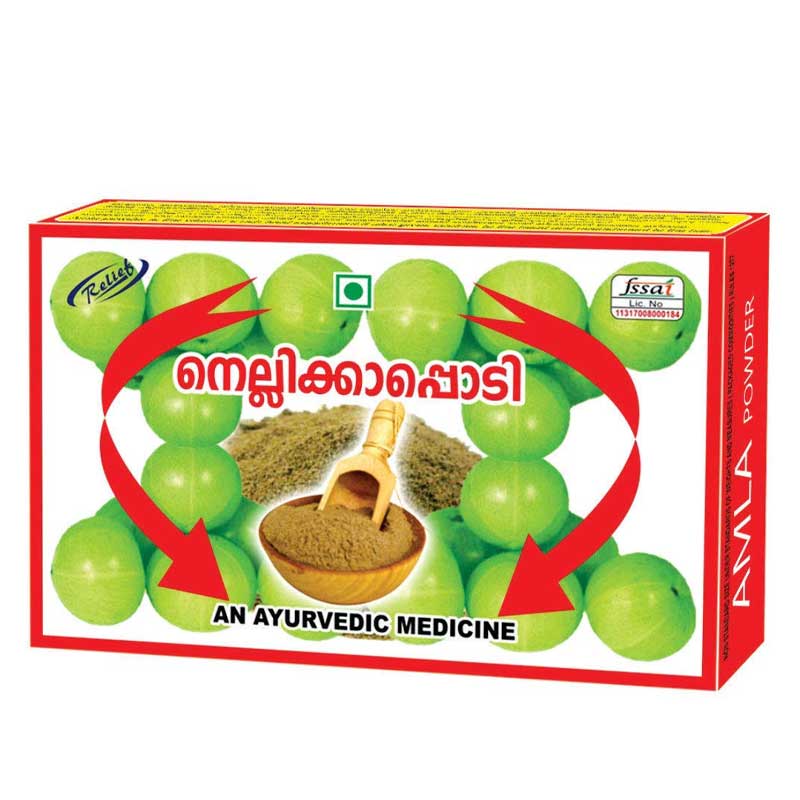 LNR AMLA POWDER 35GM