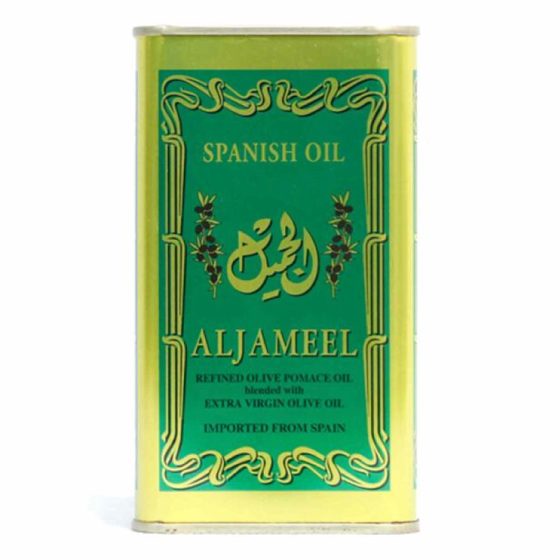 AL JAMEEL OLIVE OIL 800ML