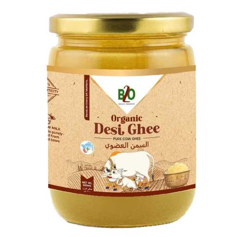 BACK 2 ORGANICS ORGANIC GHEE 500ML