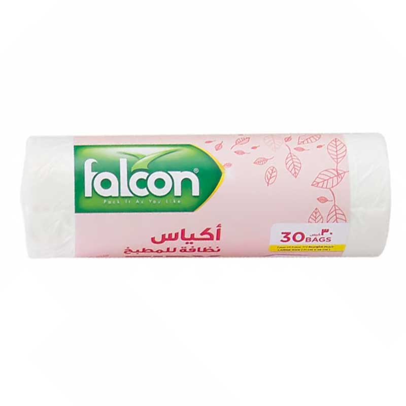 FALCON TIDY BAGS WHITE (MED) 66CM X 51CM 27 LTR