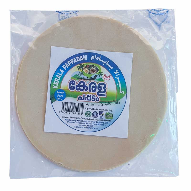 KERALA PAPPADAM LARGE
