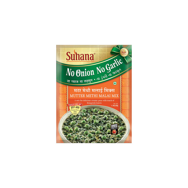 SUHANA MUTTER METHI MALAI RTC MIX 50GM