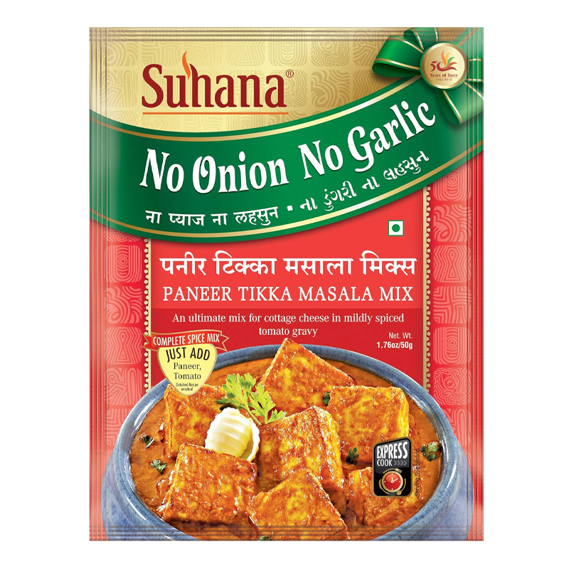 SUHANA PANEER TIKKA MASALA NO ONION NO GRLC50G