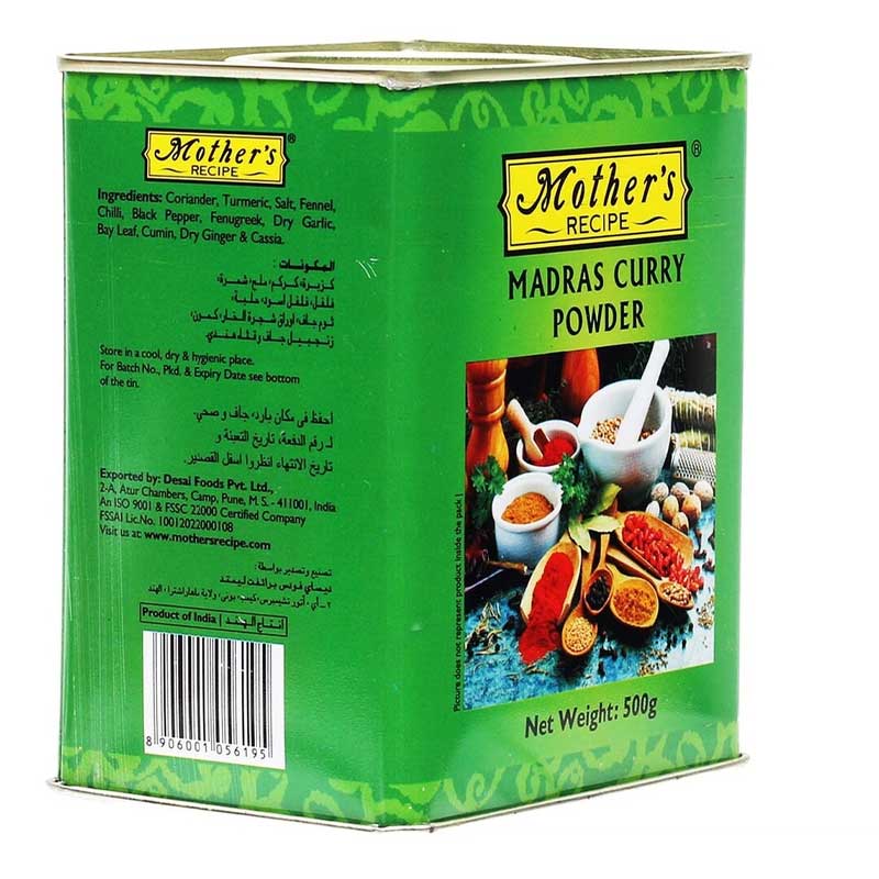 M/RECIPE MADRAS CURRY POWDER500@ 20% EXTRA