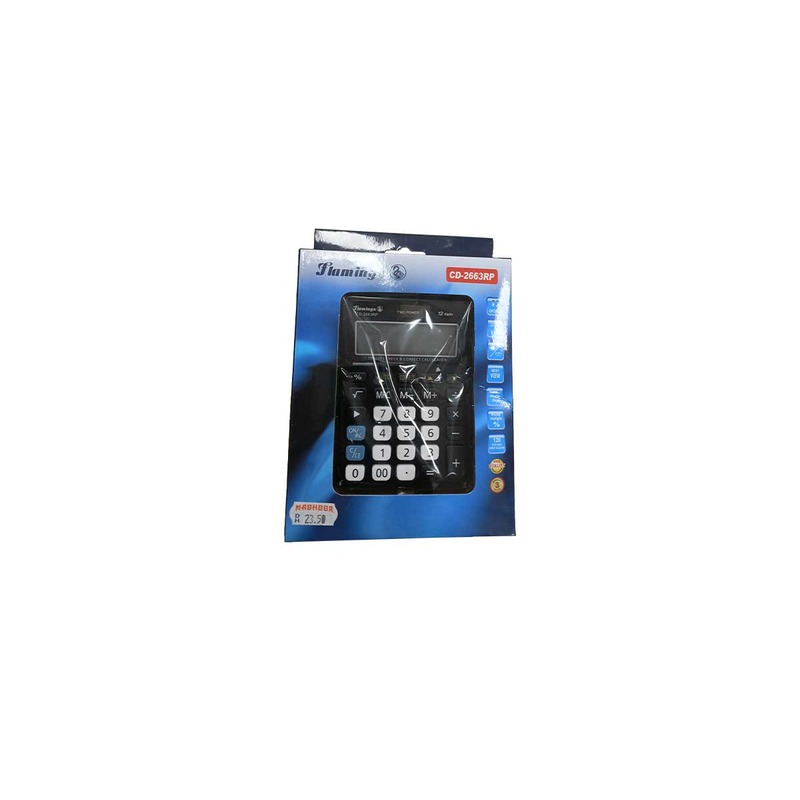 FLAMINGO CALCULATOR CD 2663RP