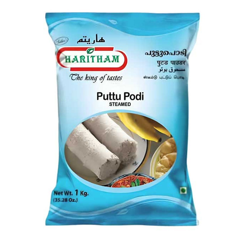 HARITHAM CHEMBA PUTTU POWDER 1KG