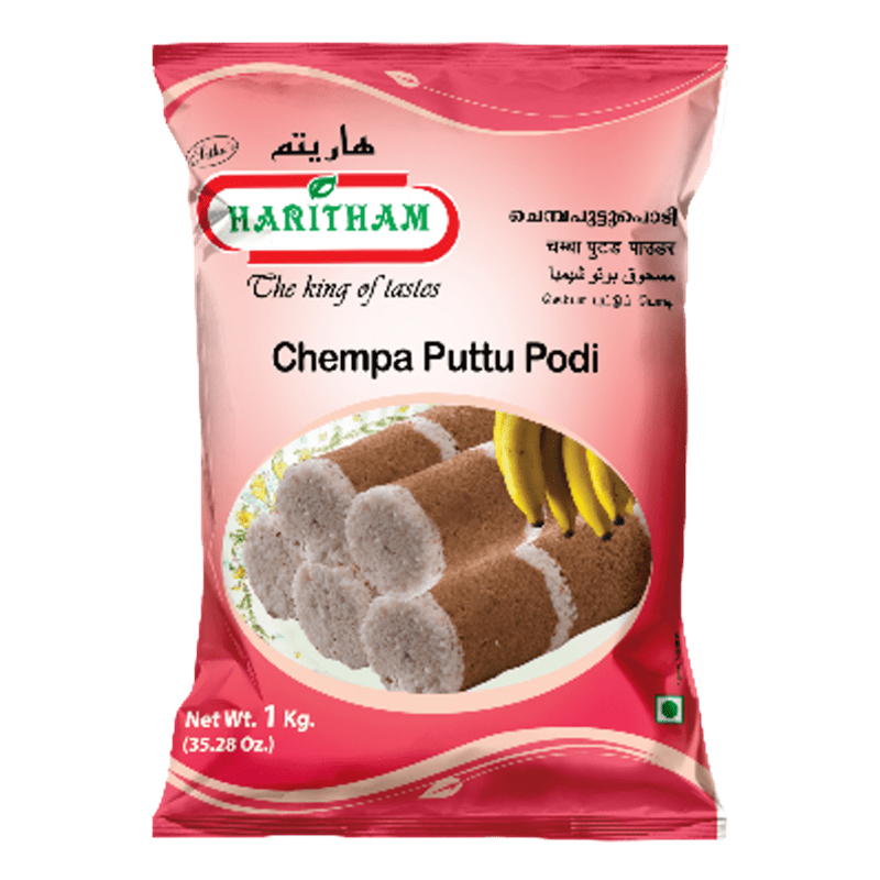 HARITHAM WHEAT PUTTU POWDER 1KG