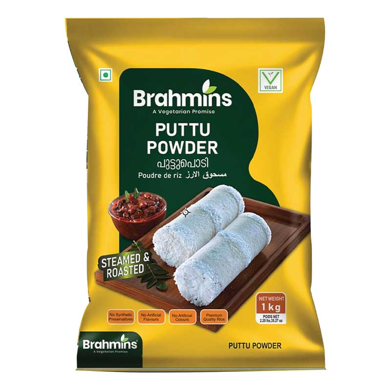 BRAHMINS PUTTU POWDER 1KG