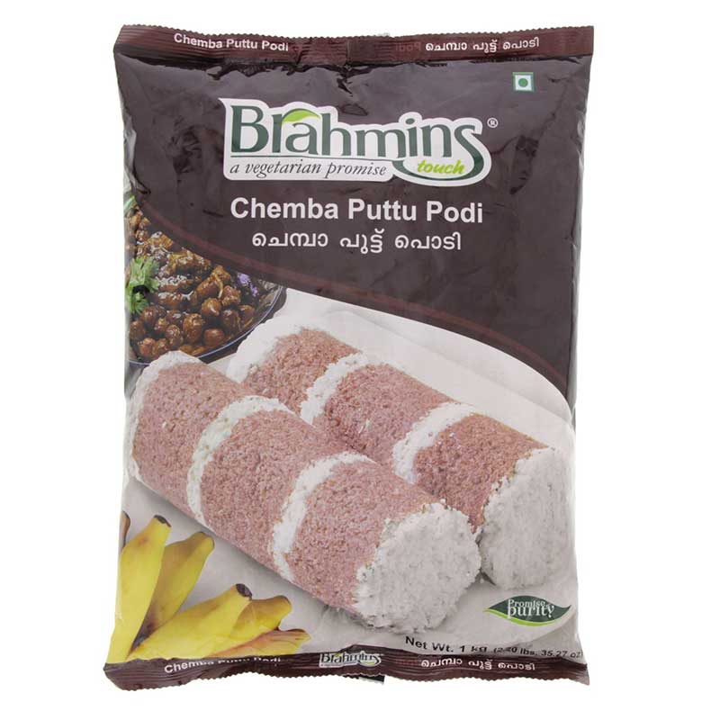 BRAHMINS CHEMBA PUTTU POWDER 1KG