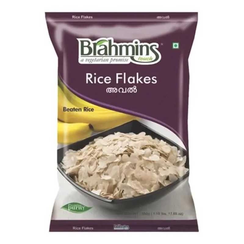 BRAHMINS MATTA AVAL 500GM