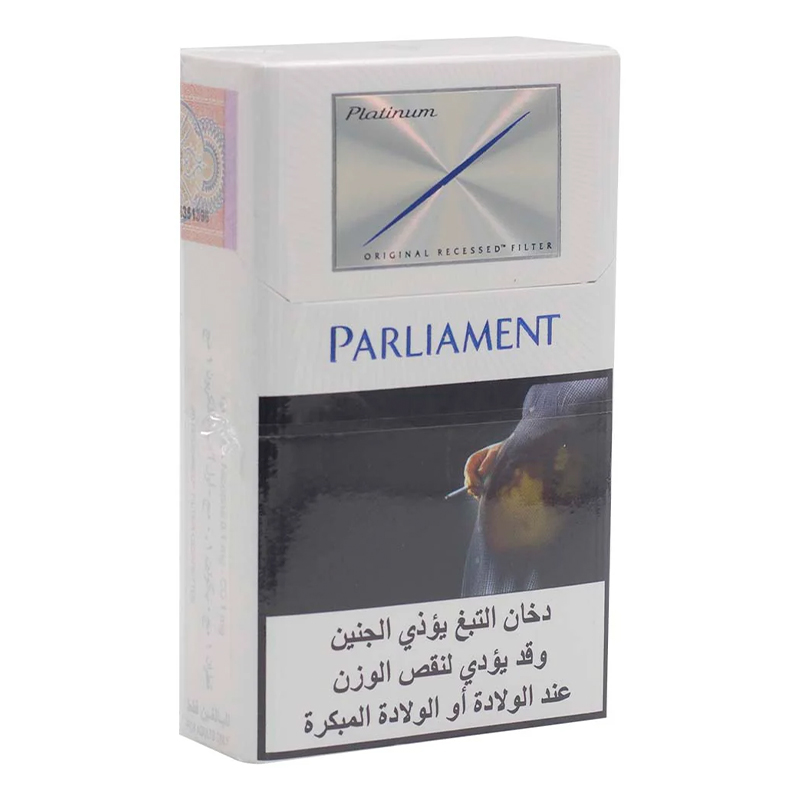 PARLIAMENT  PLATINUM 20S