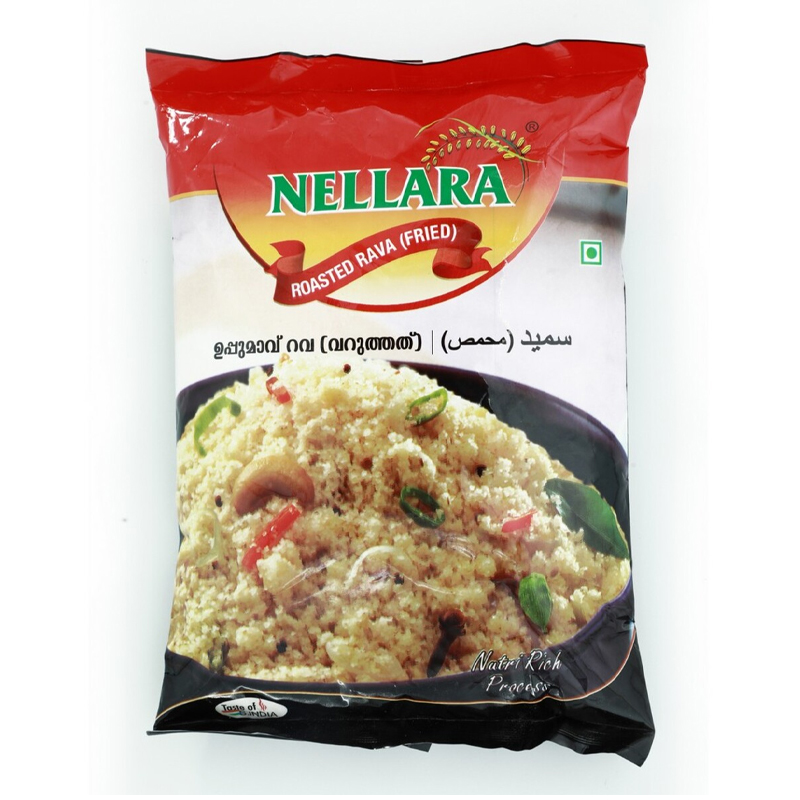 NELLARA UPPUMA RAVA FRIED 1KG