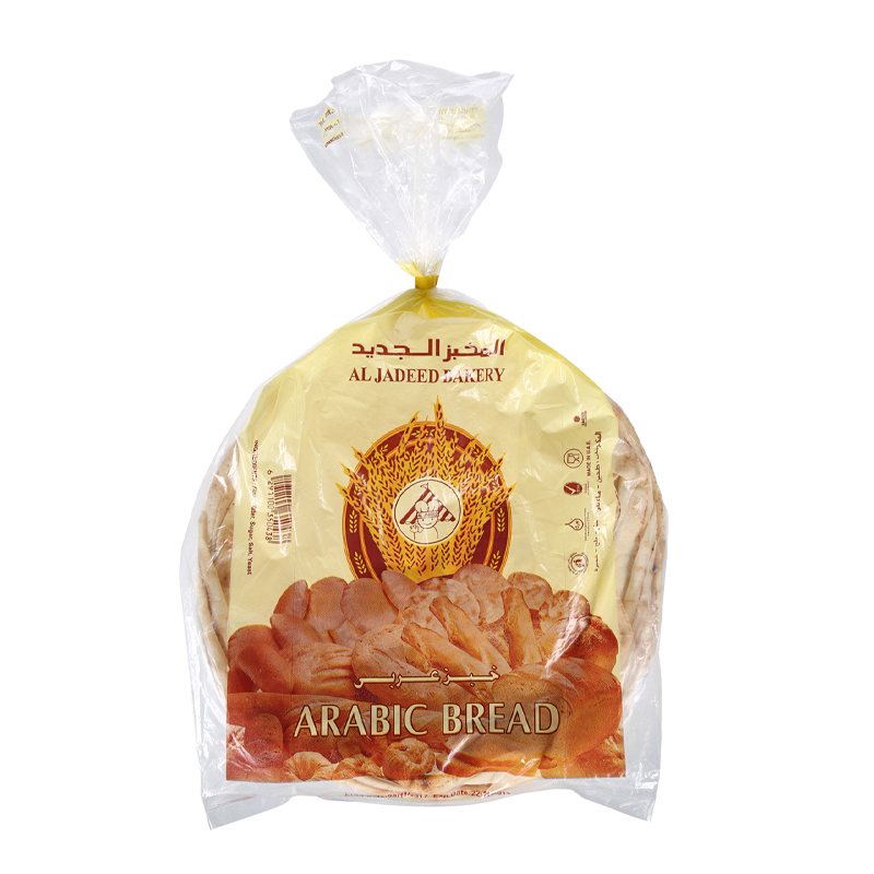 AL JADEED ARABIC BREAD WHITE 600GM