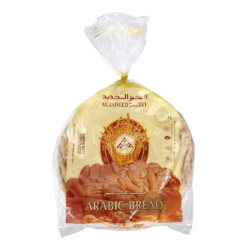 AL JADEED WHITE BREAD ARABIC 200GM